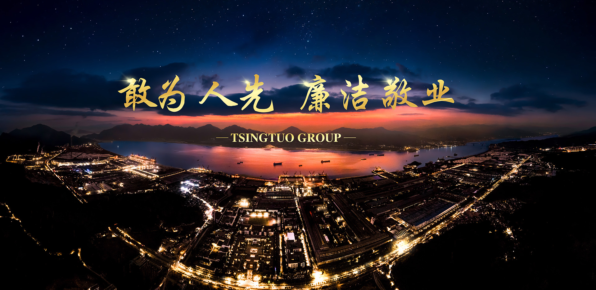 w88win优德(中国)官方网站